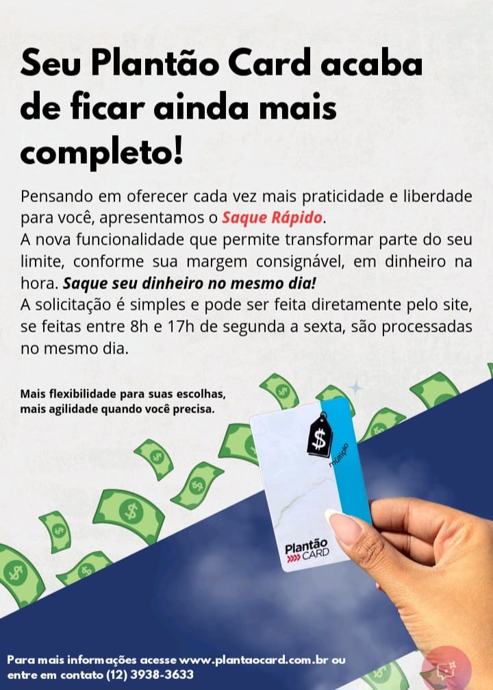 Plantao-card-saque-rapido